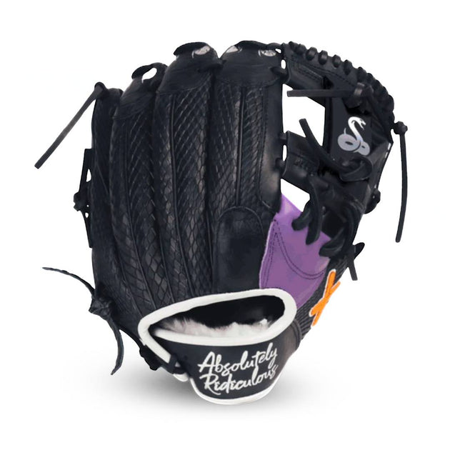 投手に優しい – Absolutely Ridiculous innovation for Athletes