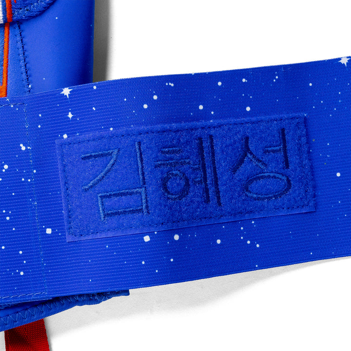Translation missing: es.Comet Hybrid Sliding Mitt