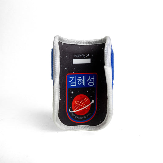 Comet Elbow Guard