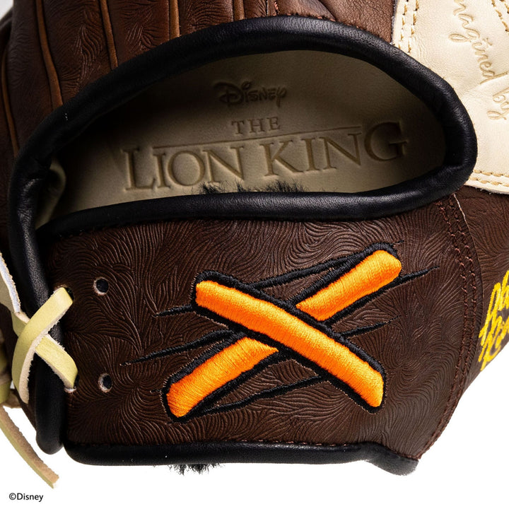 Translation missing: en.Scar baseball glove, photo 4 – Absolutely Ridiculous