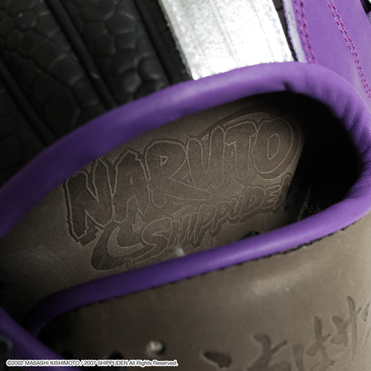 Sasuke Softball Glove | RARE Edition