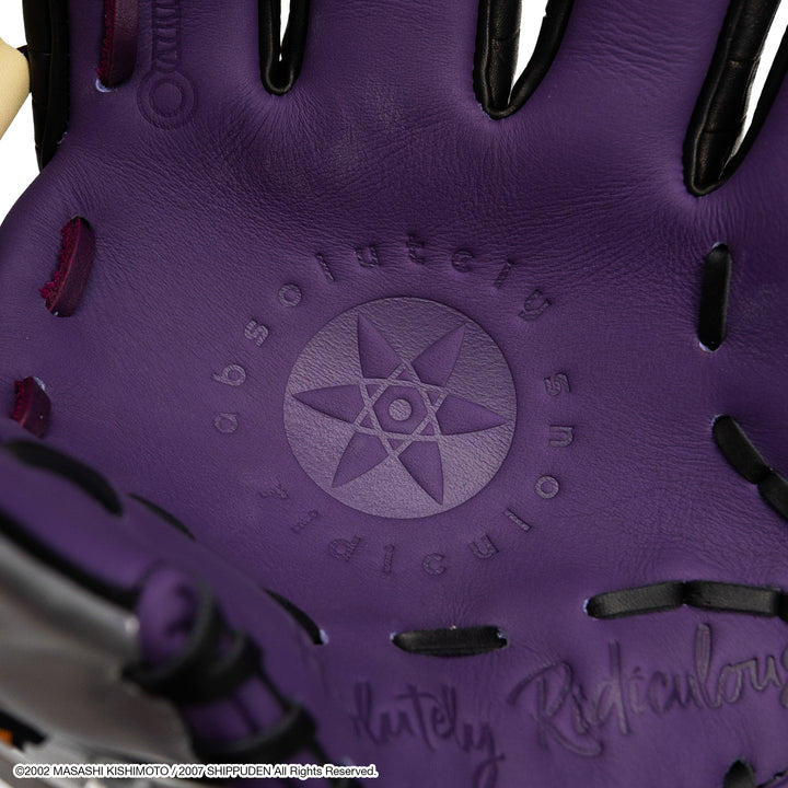 Translation missing: en.Sasuke Softball Glove | RARE Edition