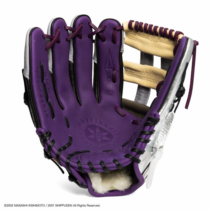 Translation missing: ja.Sasuke Glove | RARE Edition