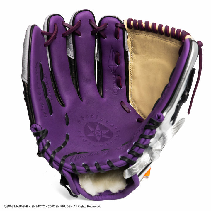 Translation missing: ja.Sasuke Glove | RARE Edition