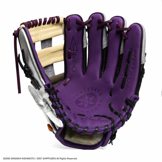 Sasuke Softball Glove | RARE Edition