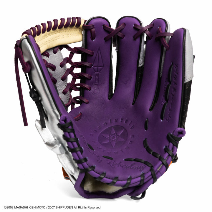 Translation missing: ja.Sasuke Glove | RARE Edition