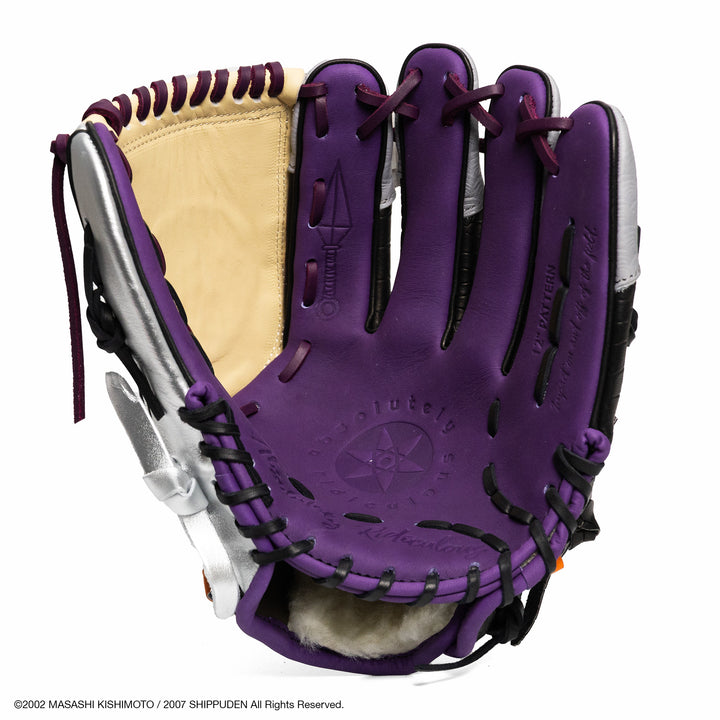 Translation missing: ja.Sasuke Glove | RARE Edition