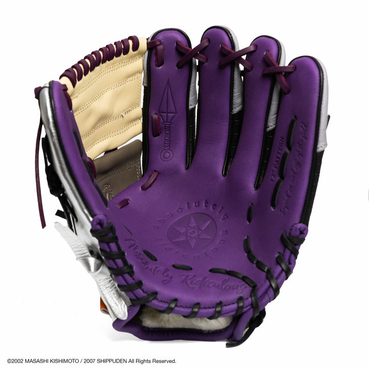 Translation missing: ja.Sasuke Glove | RARE Edition