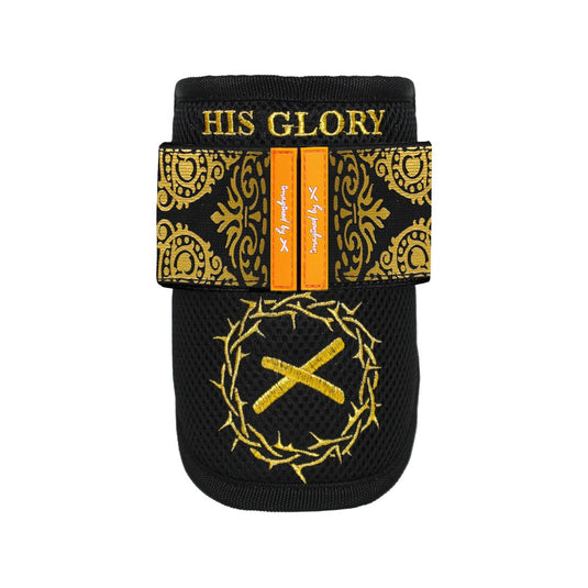 Bible Black Binding Edition Elbow Guard