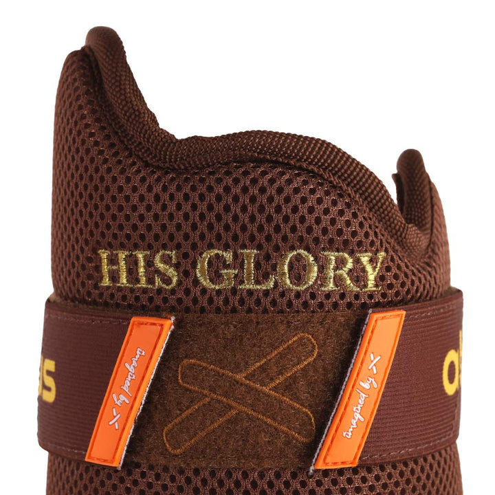 Translation missing: es.Bible Single Leg Guard