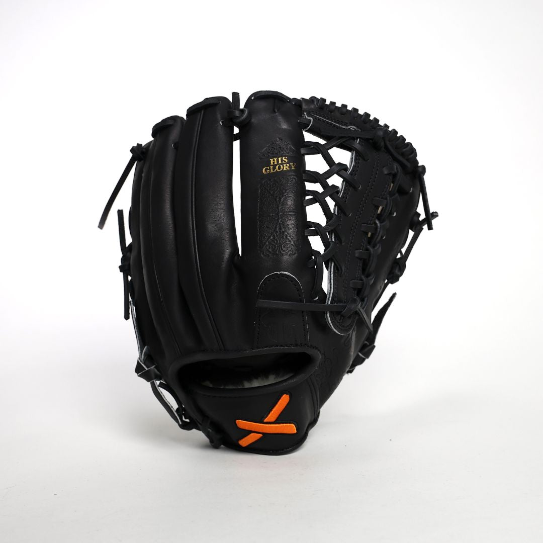 Bible Glove: Black Binding Edt. – Absolutely Ridiculous innovation