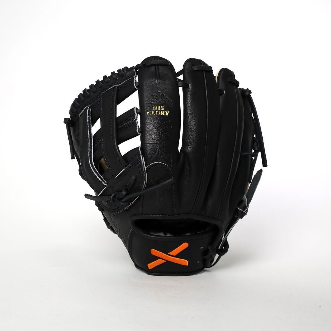 Bible Glove: Black Binding Edt. – Absolutely Ridiculous innovation