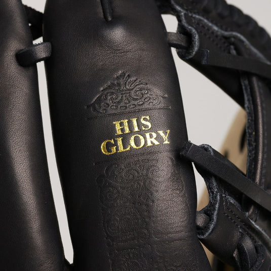 Bible Glove | Black Binding Edition