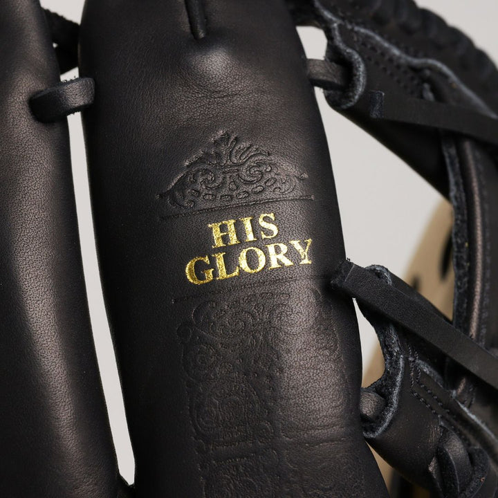 Translation missing: ja.Bible Glove | Black Binding Edition