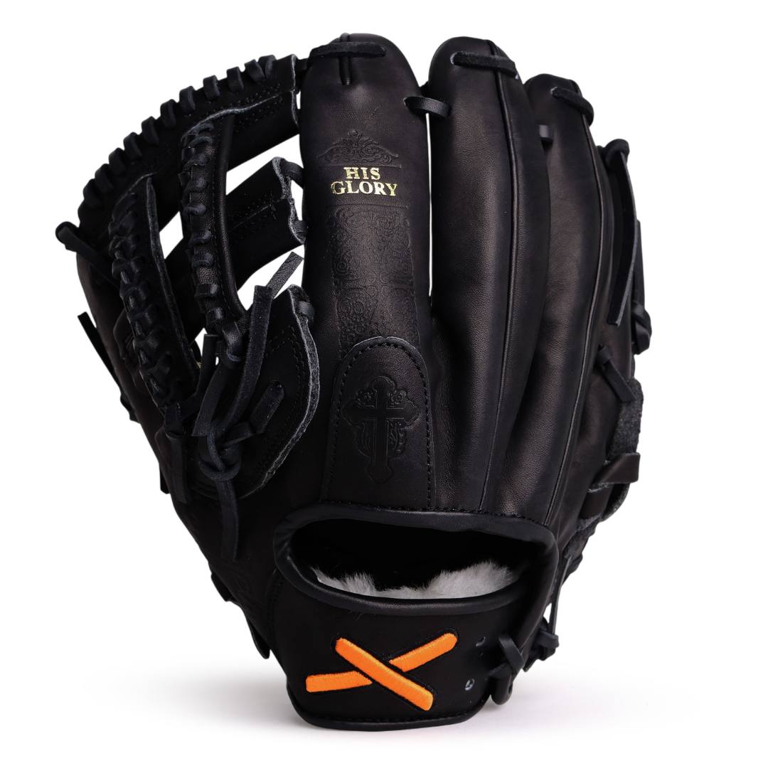 Bible Glove: Black Binding Edt. – Absolutely Ridiculous innovation