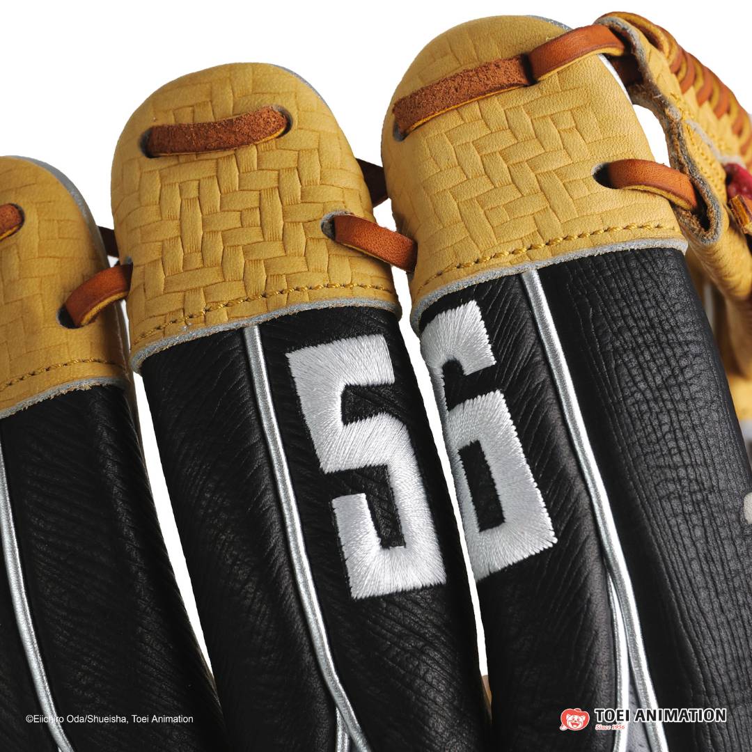 softball | one piece gear 5 rare edition glove – Absolutely