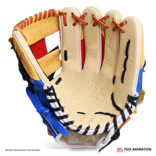 Monkey D. Luffy Glove | RARE Edition