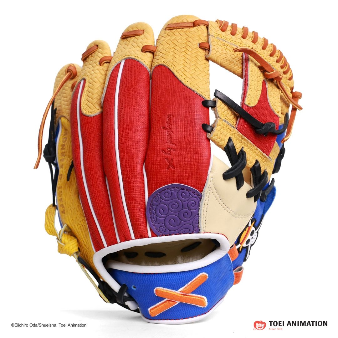 Monkey D. Luffy Glove | RARE Edition – Absolutely Ridiculous